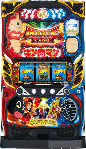 キン肉マン スマスロ
