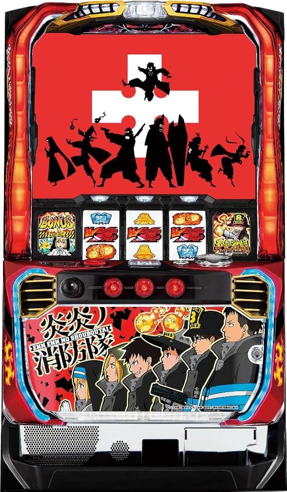 炎炎ノ消防隊